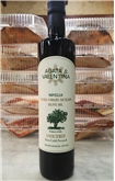 A&V Sicilian Novello Extra Virgin Olive Oil (25oz)
