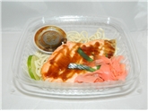Salmon Teriyaki W/ Udon Noodles
